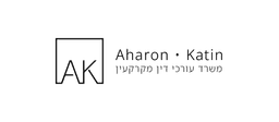 AK משרד עורכי דין